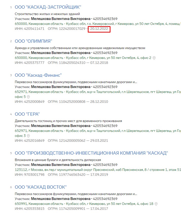 Screenshot_25.jpg