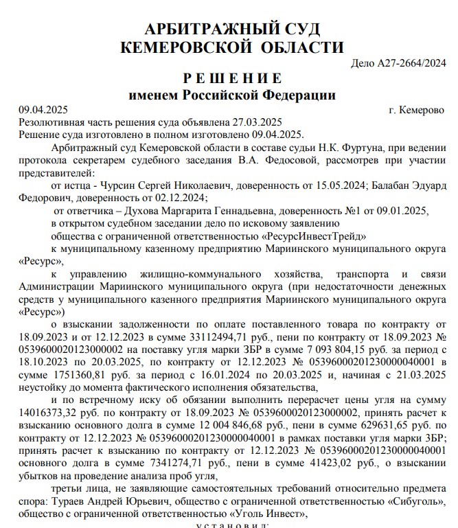 Screenshot_3.jpg Screenshot_3.jpg