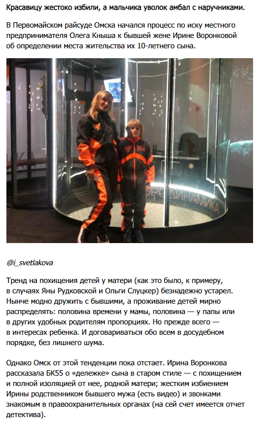Screenshot_9.png Screenshot_9.png