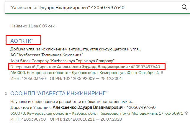 Screenshot_13.png Screenshot_13.png