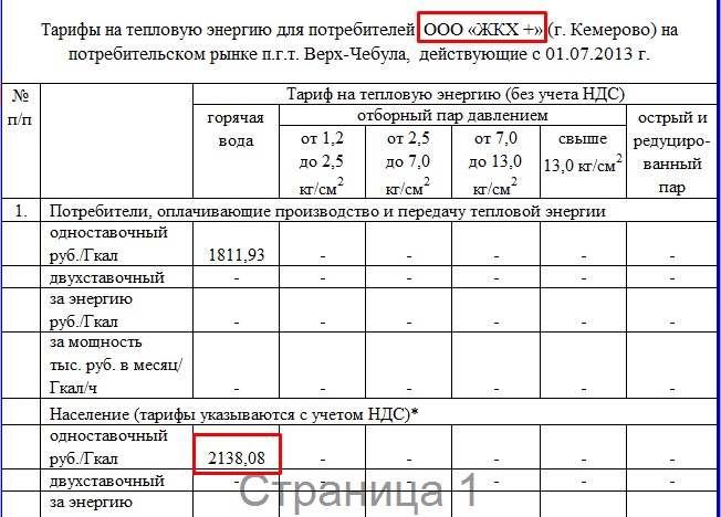 Screenshot_10.jpg
