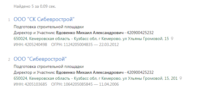 Screenshot_11.png