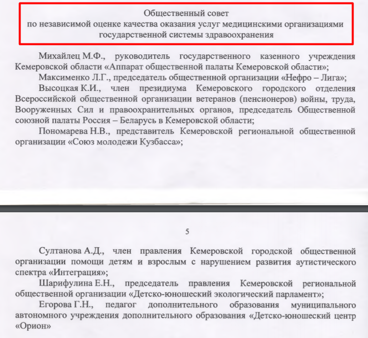 Screenshot_8.png Screenshot_8.png