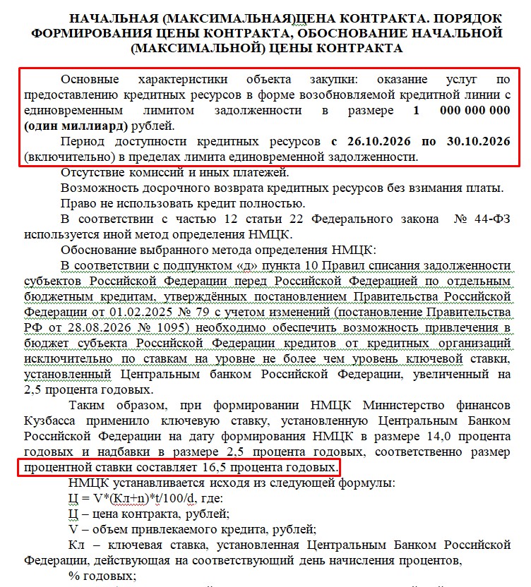 Screenshot_7.jpg Screenshot_7.jpg