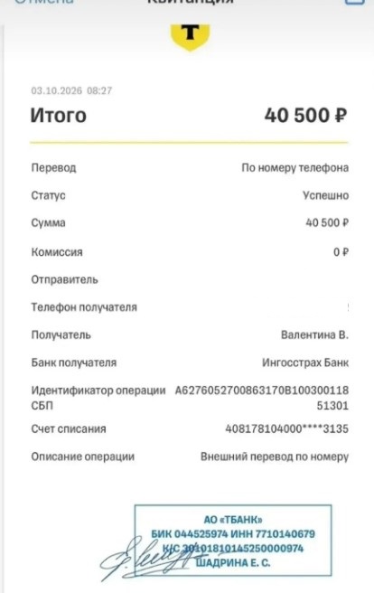 Screenshot_64.jpg Screenshot_64.jpg