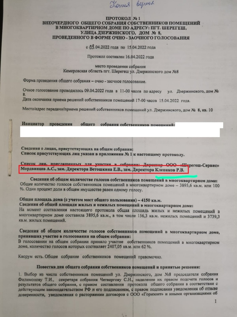 a4bf7ef0-da13-4845-860e-856d27aca461.jpg