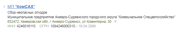 Screenshot_40.png