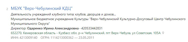 Screenshot_81.png
