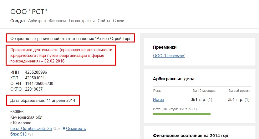 Screenshot_58.jpg
