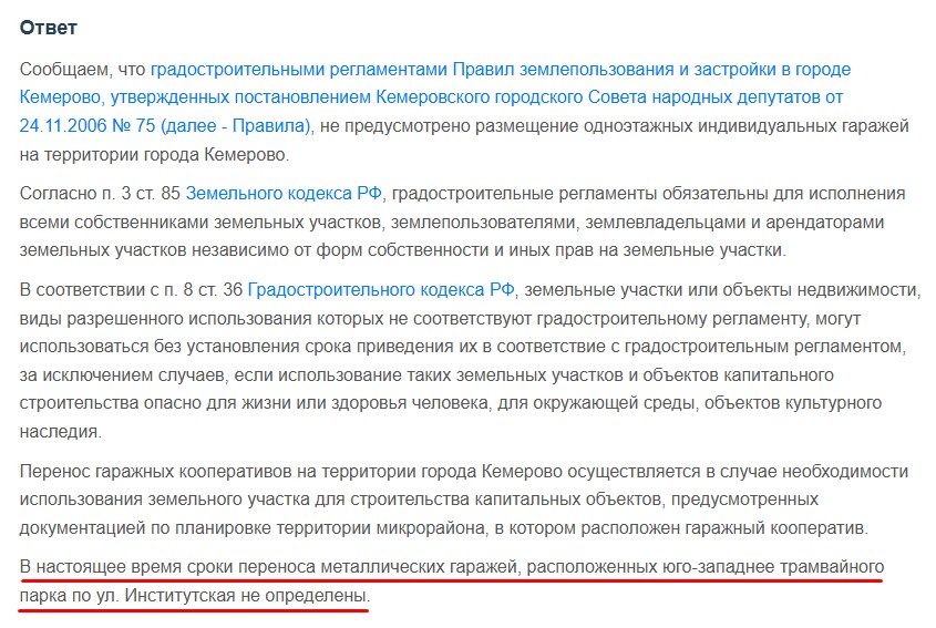 Screenshot_27.jpg