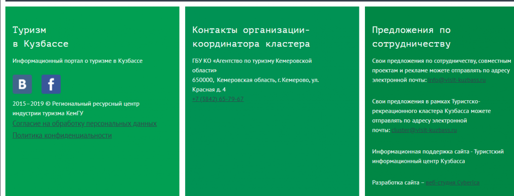 Screenshot_12.png