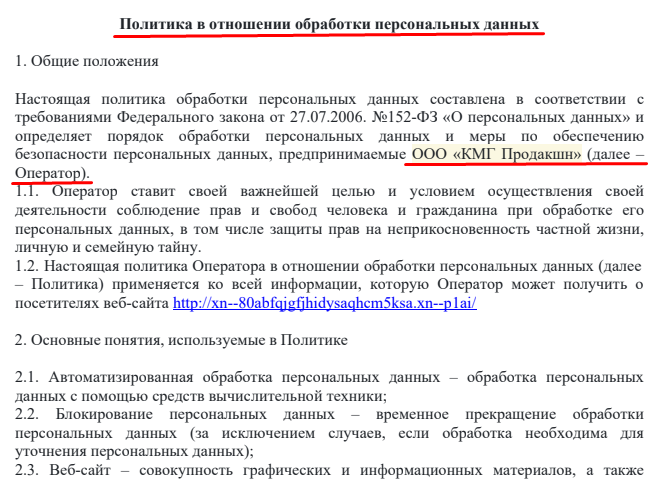 Screenshot_12.png