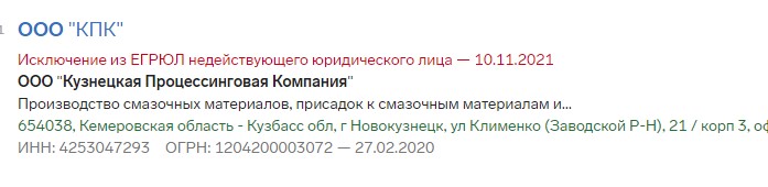 Screenshot_14.jpg Screenshot_14.jpg