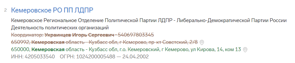 Screenshot_6.png