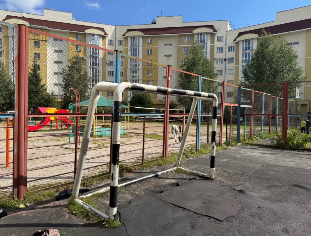 Screenshot_8.jpg