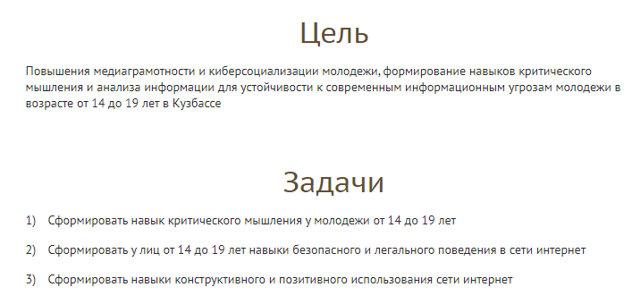 Screenshot_73.png