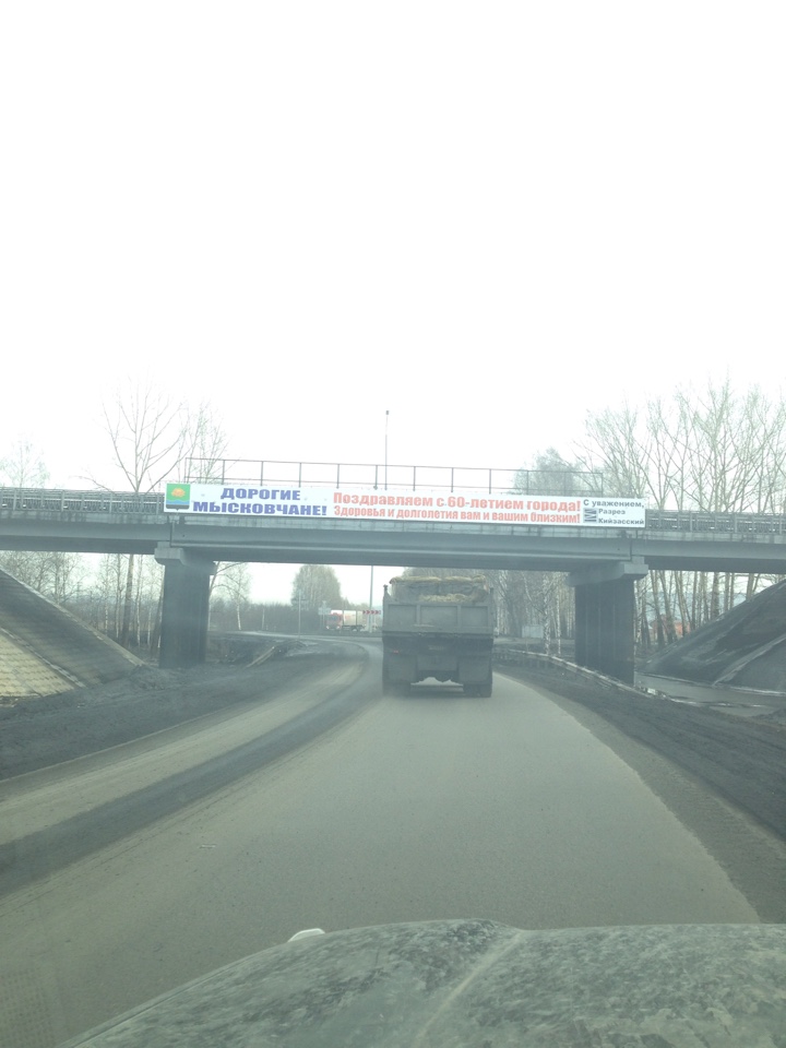 image-26-03-16-18-45-12.jpeg