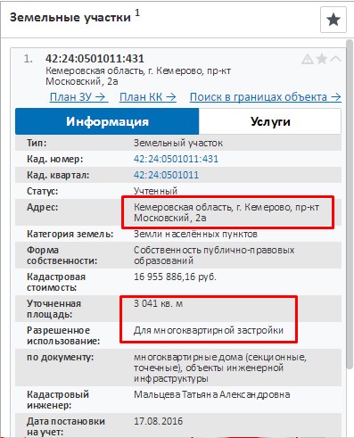 Screenshot_13.jpg