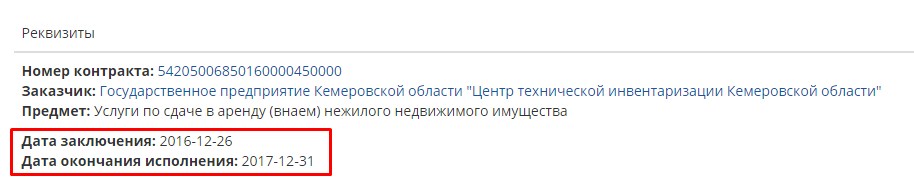 Screenshot_7.jpg