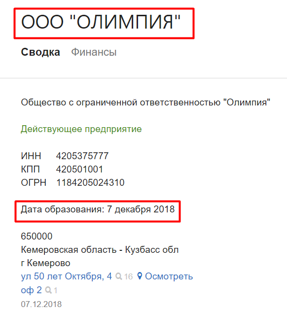 Screenshot_22.png