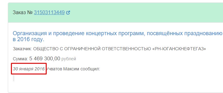Screenshot_5.jpg