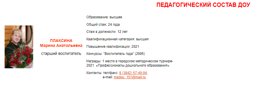 Screenshot_37.png