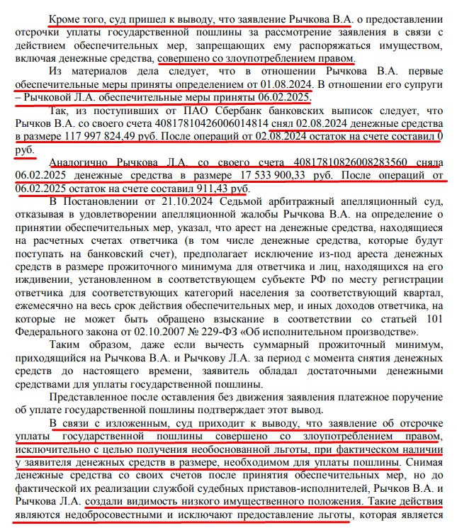 Screenshot_3.jpg Screenshot_3.jpg