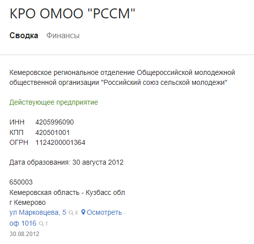 Screenshot_20.png