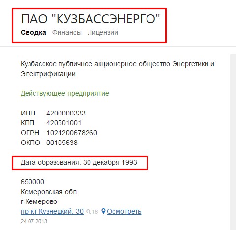 Screenshot_1.jpg