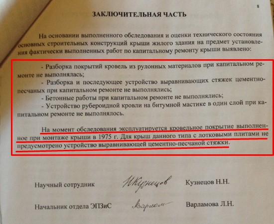 Screenshot_23.jpg