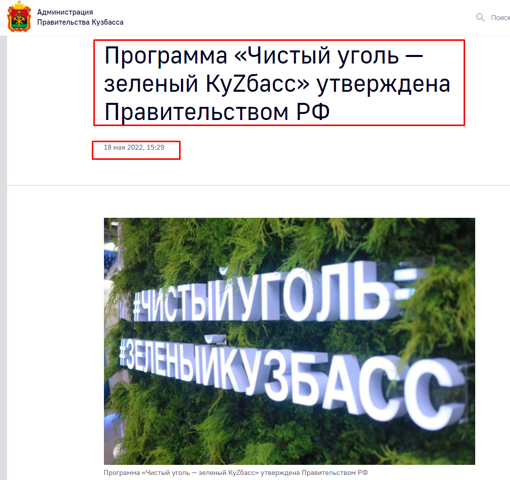 Screenshot_21.png Screenshot_21.png