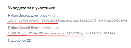Screenshot_9.jpg Screenshot_9.jpg