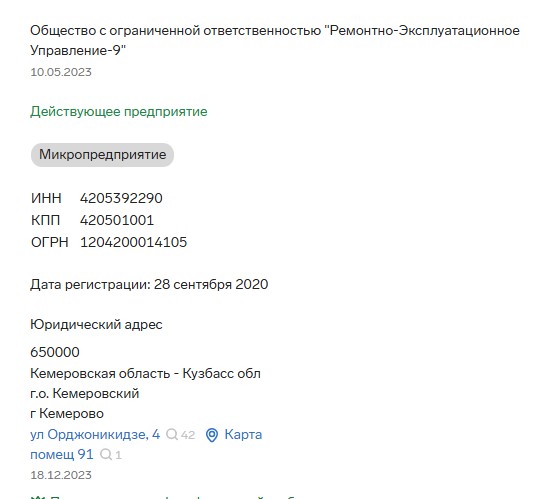 Screenshot_18.jpg