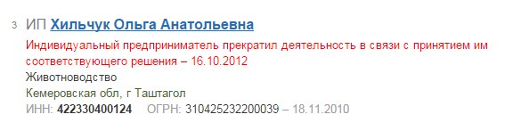 Screenshot_14.jpg