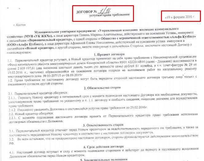 Screenshot_7.jpg