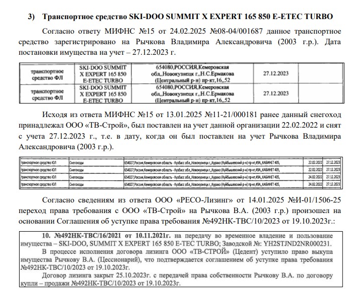 Screenshot_8.jpg Screenshot_8.jpg