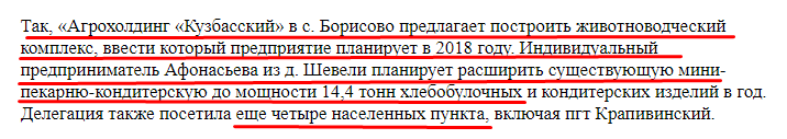 Screenshot_56.png