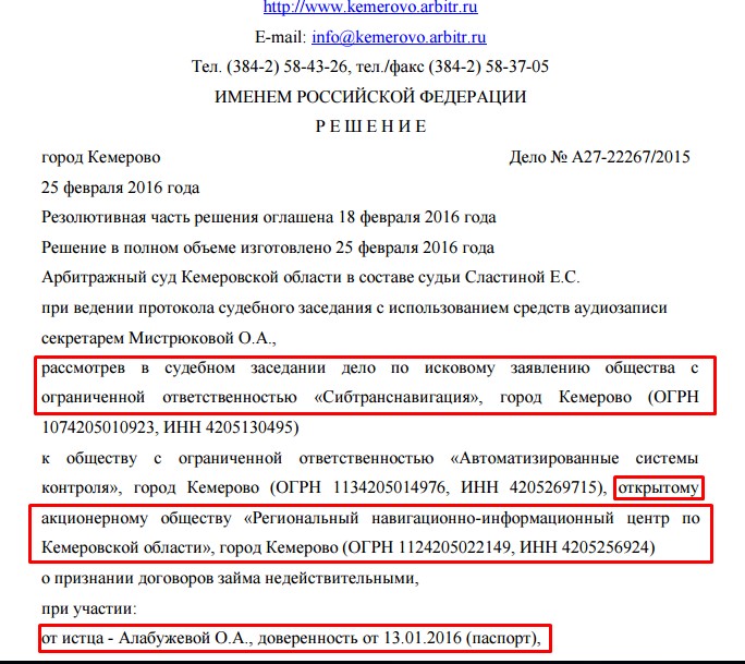 Screenshot_20.jpg