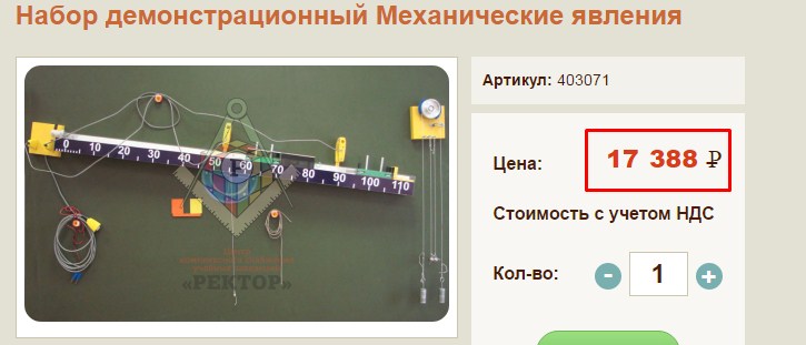 Screenshot_43.jpg