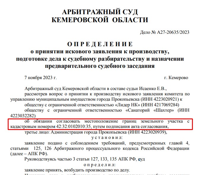 Screenshot_4.jpg Screenshot_4.jpg
