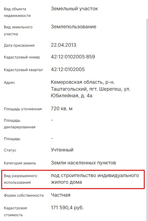Screenshot_3.jpg