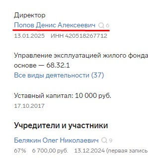 Screenshot_17.jpg