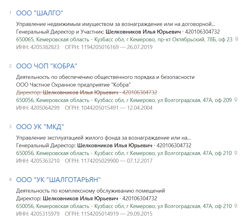 Screenshot_15.png