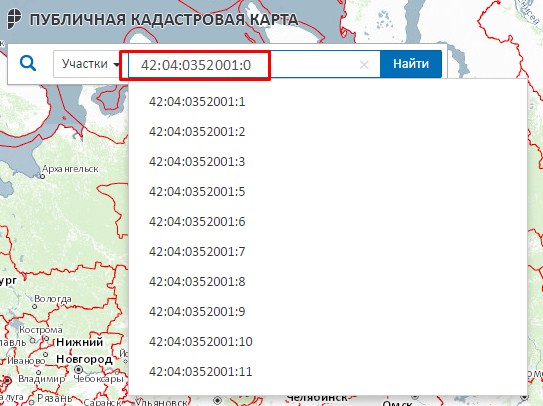 Screenshot_7.jpg