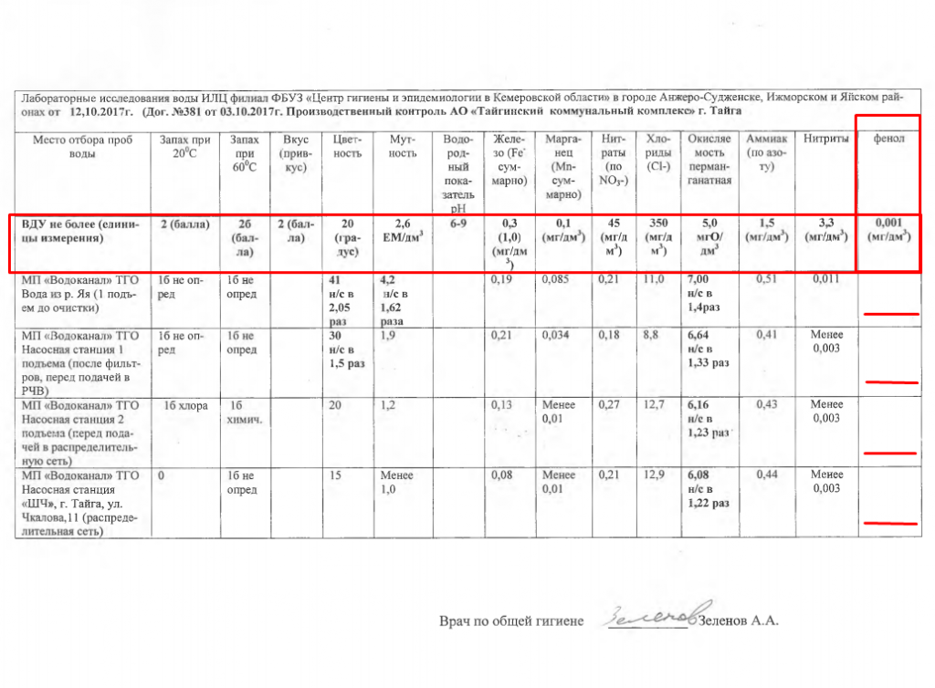 Screenshot_1.png Screenshot_1.png