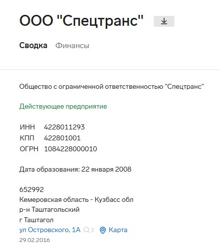 Screenshot_32.jpg Screenshot_32.jpg