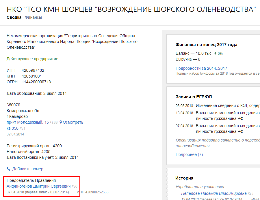 Screenshot_27.png