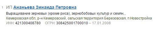 Screenshot_13.jpg