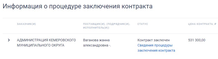 Screenshot_23.jpg