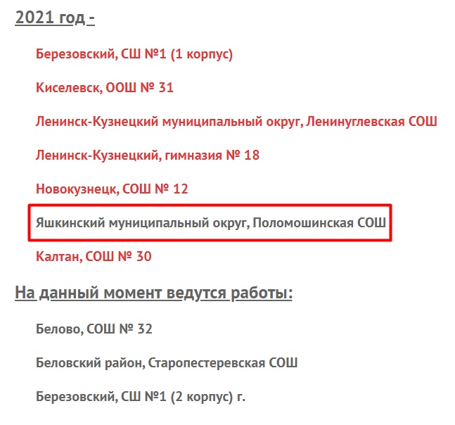 Screenshot_33.png Screenshot_33.png